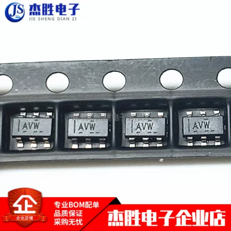 New original TPS3808G01DBVR SOT23-6 low static current programmable monitoring chip IC