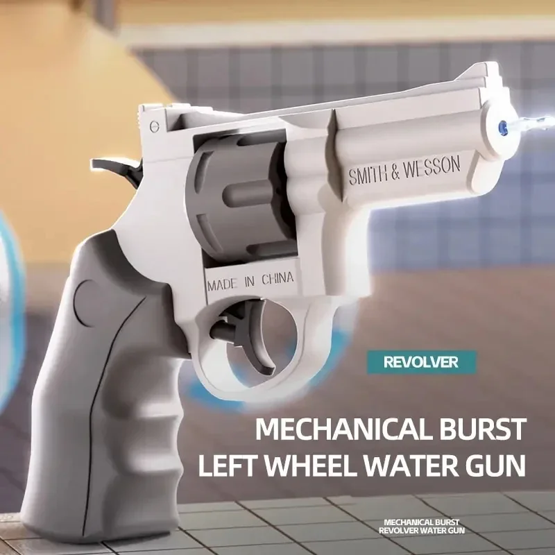 Water Gun Toy Summer Beach Children's Mini Water Gun Manual Continuous Firing Linkage Chambered Left Wheel Water Gun Boy Gifts