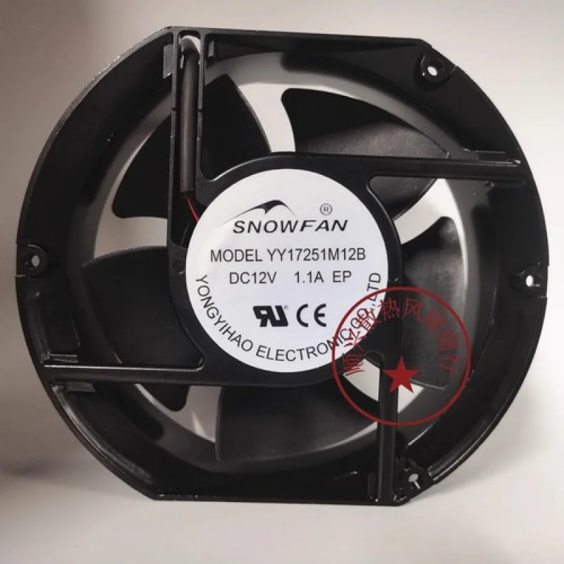 

C for SNOWFAN YY17251M12B DC12V 1.1A 2-Pin Cooling Fan