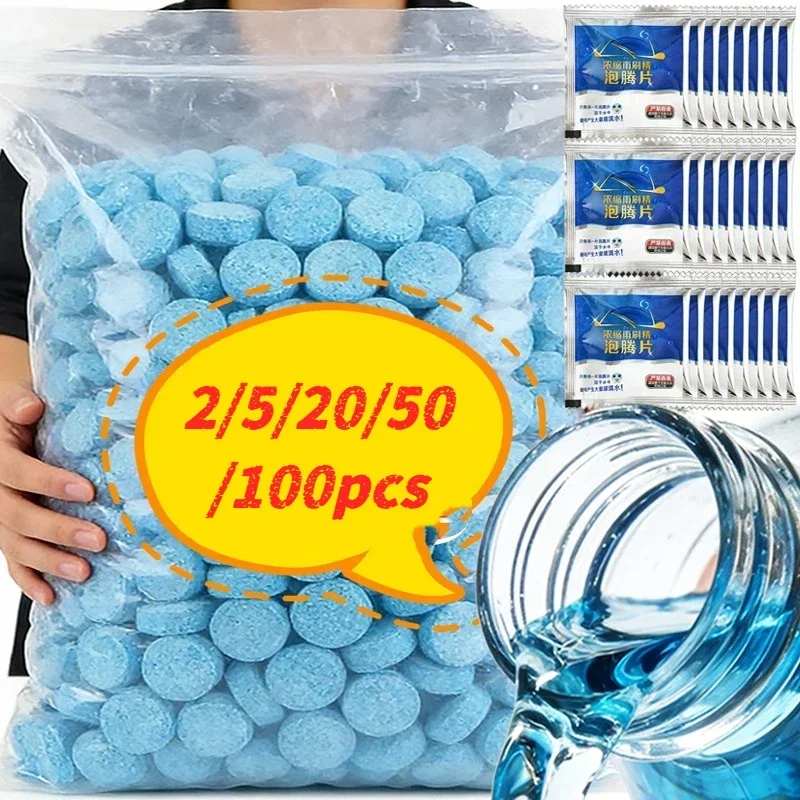100/2Pcs Car Glass Water Solid Cleaner General Purpose Car Cleaner Parts Solid Cleaner Car Windshield Effervescent Tablets