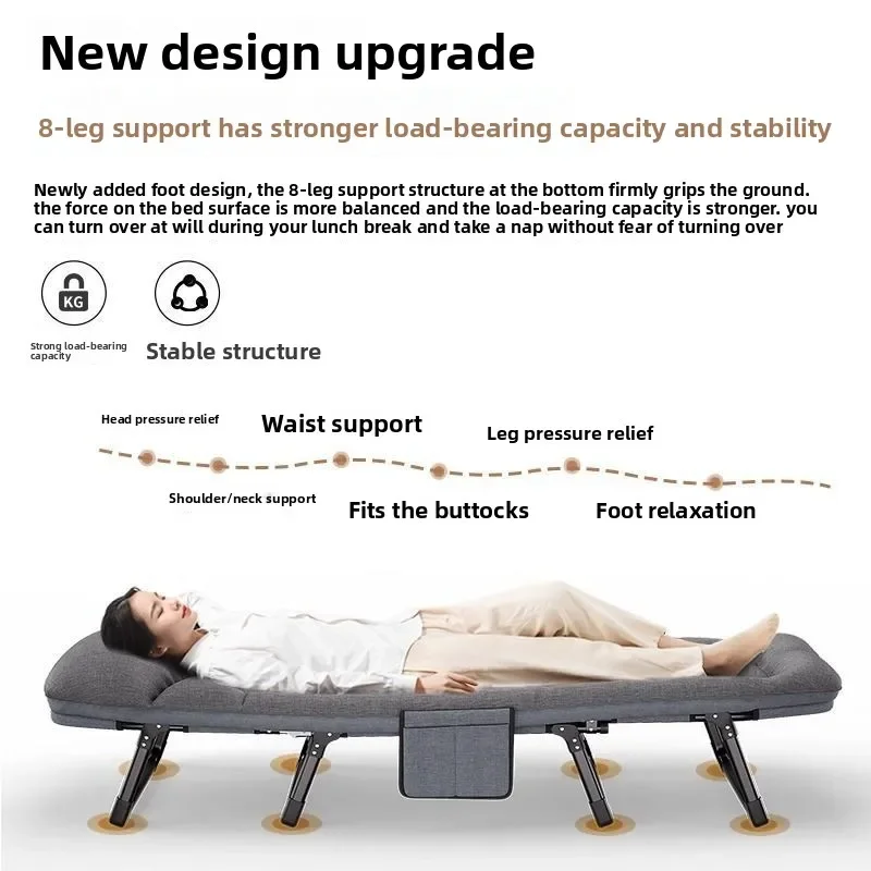 Cama plegable para oficina, artefacto individual para almuerzo, cama pequeña reclinable, cama de campamento portátil para escolta de hospital