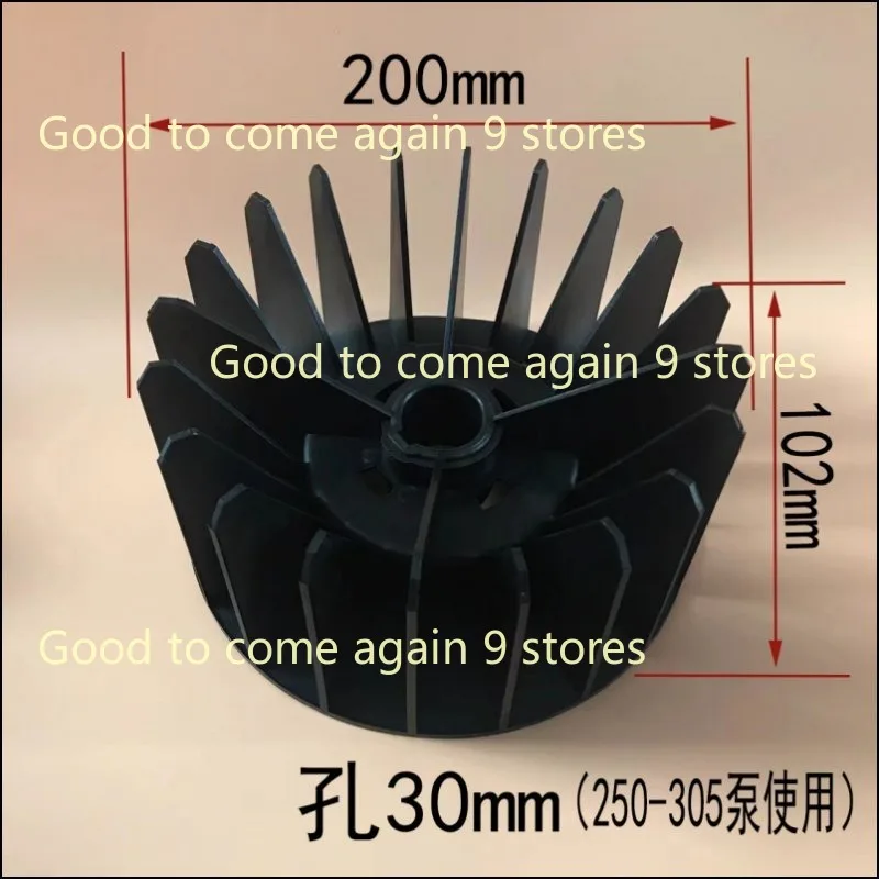 

RD0360 Vacuum Pump Cooling Fan Air Pump Compressor Blade Fan Cover Radial Fan 1pc