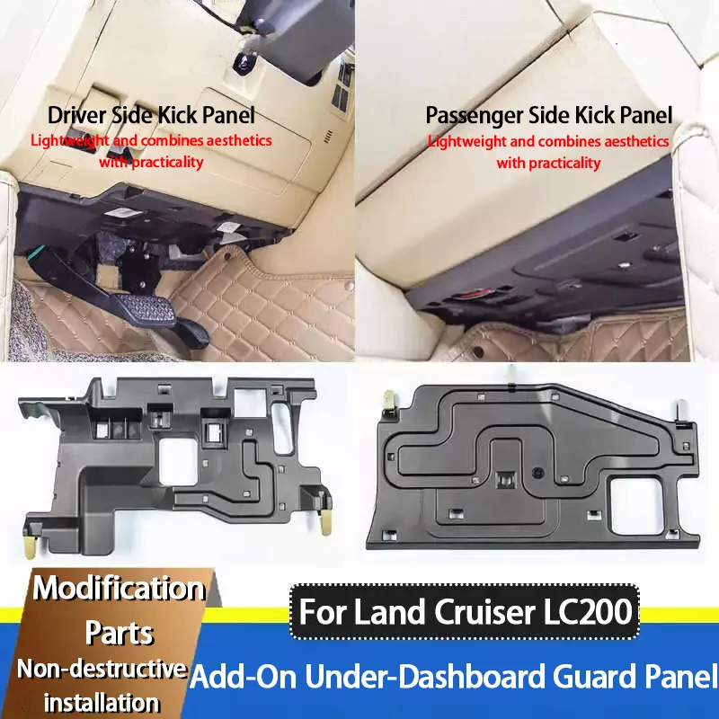 Driver & Passenger Side Dashboard Anti-Kick Guard Panel for Toyota Land Cruiser LC200 No-Drill Direct Fit Installation