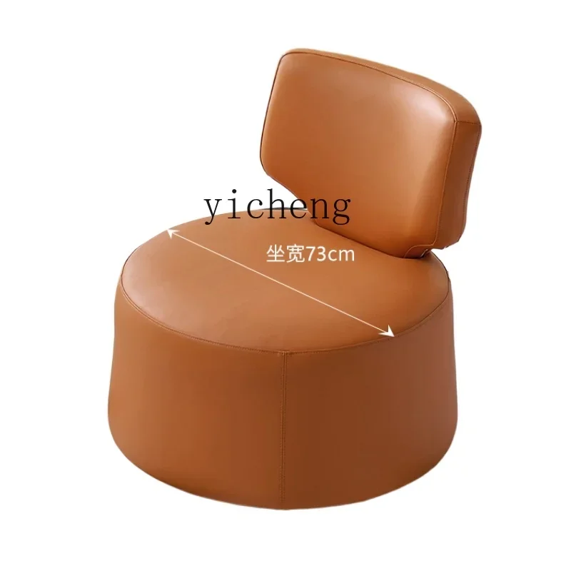 

XL single rotating sofa chair living room first layer cowhide sofa stool balcony chair