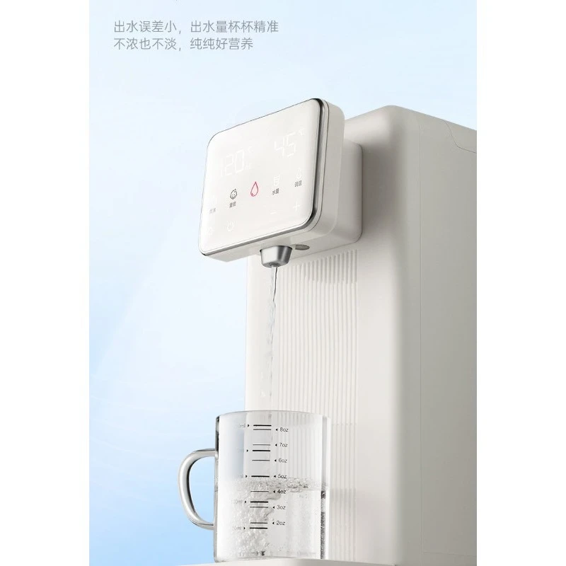 Constant temperature electric kettle, baby special household milk brewing machine, automatic milk brewing machine
