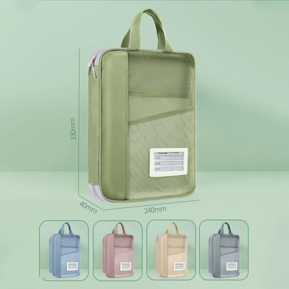 حقيبة تعليمية شبكية من النايلون جديدة شفافة سميكة بسحاب حقيبة مدرسية متعددة الطبقات محمولة للمدرسة