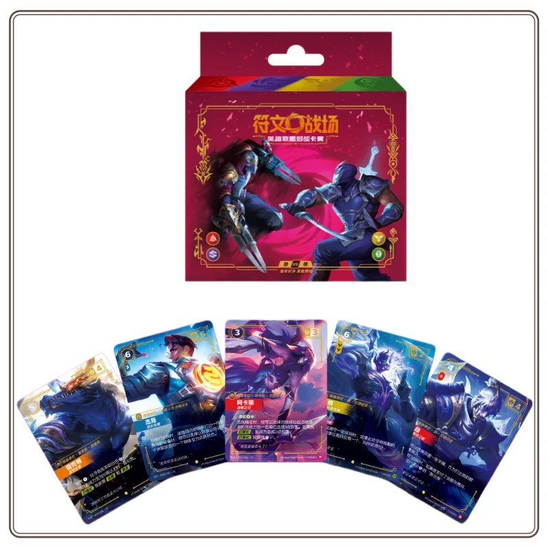 Board Game Vendetta - SHININGSOUL Riftbound: League of Legends‌ Vs.