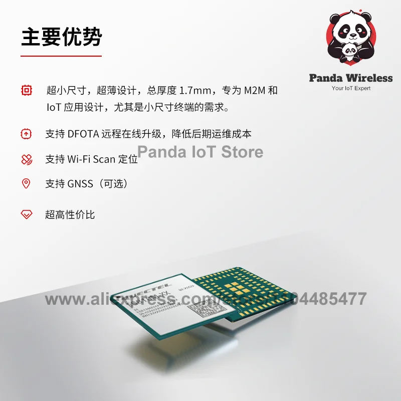 

Quectel EG810M 4G LTE Cat1 LGA Module EG810M-EU EG810MEULA-I05 EG810MEULC-I03 EG810MLALC-I03 EG810MCNGB-I05 EG810MCNLC-I03