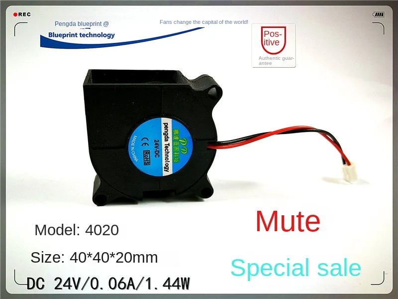 Pengda Blueprint 4020 4cm 40*40*20MM 24V ventola di raffreddamento del ventilatore della turbina muto