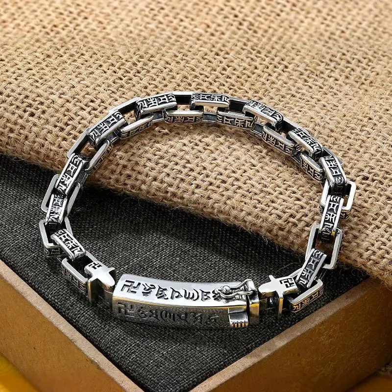 

New Square Ring Set Ring Six-character Mantra Bracelet Men's Silver Amulet Trendy All-match Casual Men's Silver Jewelry