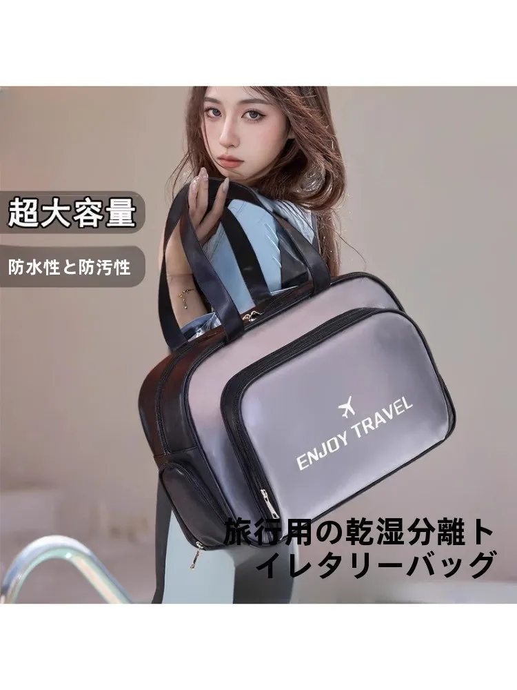 large-capacity-women's-swimming-bag-separate-wet-and-dry-with-shoe-compartment-wash-bag-fitness-bathing-travel-makeup-bag