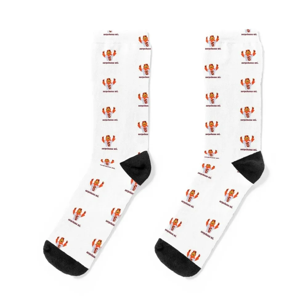 

Susquehanna University Socks Stockings compression Heating sock christmas stocking man Socks Man Women's