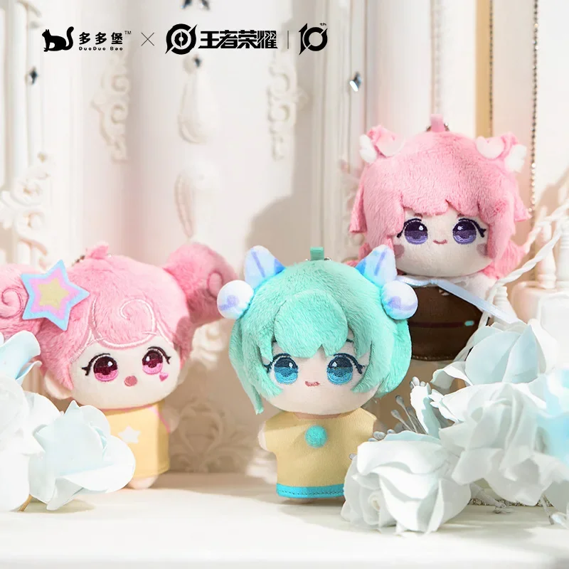 10 cm Autentyczny Król Świata Periferyjny Wisiorek Lalka Yao Lan Cai Wenji Brelok Zawieszka do Torby Akcesoria Pluszowe Zabawki Breloczek