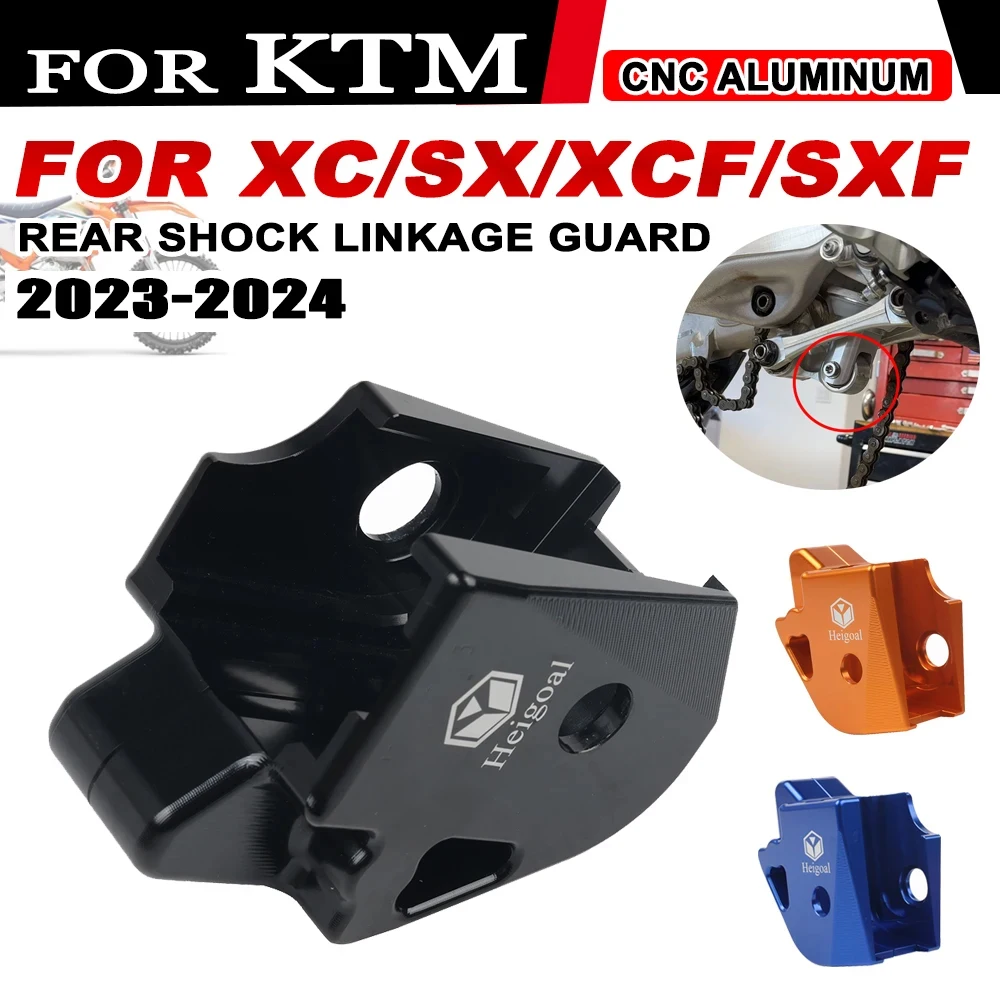 For KTM SX SXF XC XCF 125 150 250 300 350 400 450 500 2023 2024 Motorcycle Rear Shock Absorber Link Linkage Guard Protector