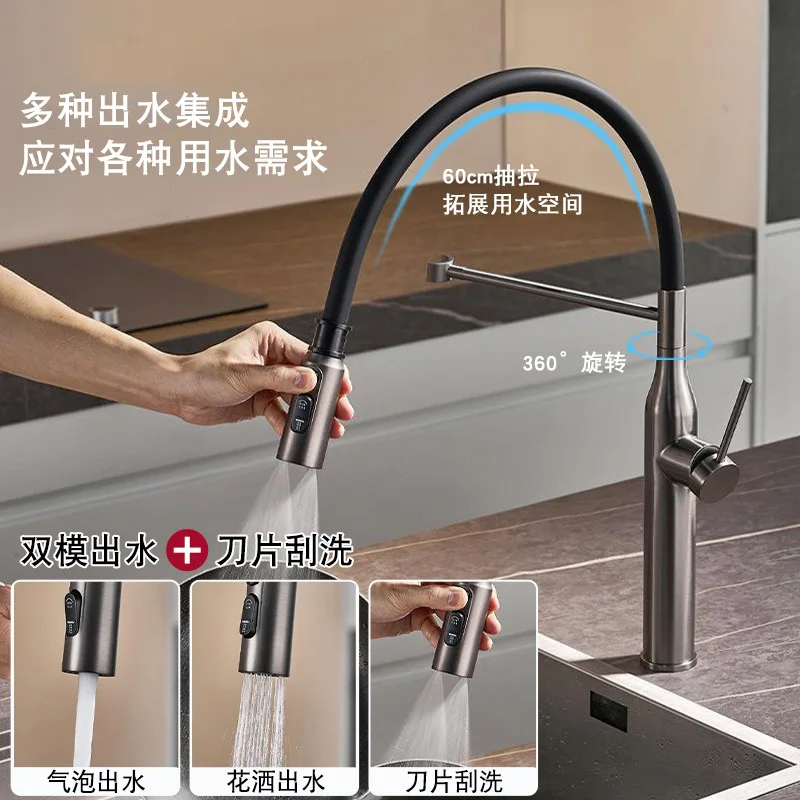 304 Stainless Steel Magnetic Pull Out Kitchen Faucet, 360 Rotatable Splash Proof Hot Cold Tap for Single Bowl Sink
