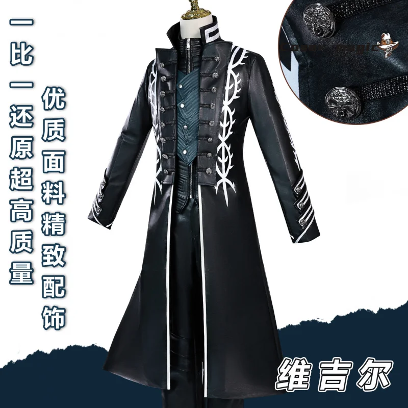 

Game Devil May Cry 5 Vergil Cosplay Costume Uniform Halloween Carnival Party Christmas Play Role Clothes Clothing