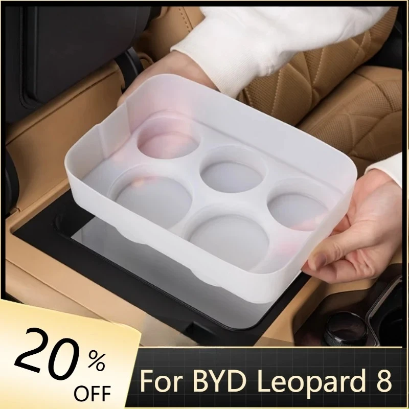 

Fit for BYD Leopard 8 Auto Refrigerator Limit Silicone Pad Modified Car Refrigerator Transparent Cup Holder Beverage Fixed Grid