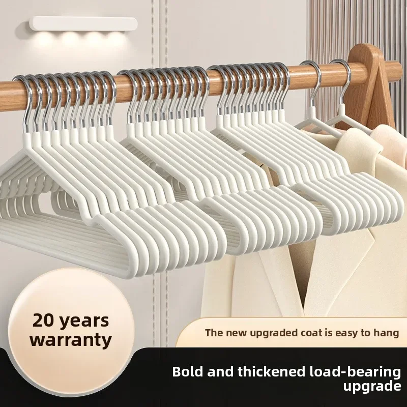 

10PCS Home 40cm Adult Clothes Rack for Drying Clothes, Metal, Traceless, Anti-slip, Thickened Clothes Drying Rack