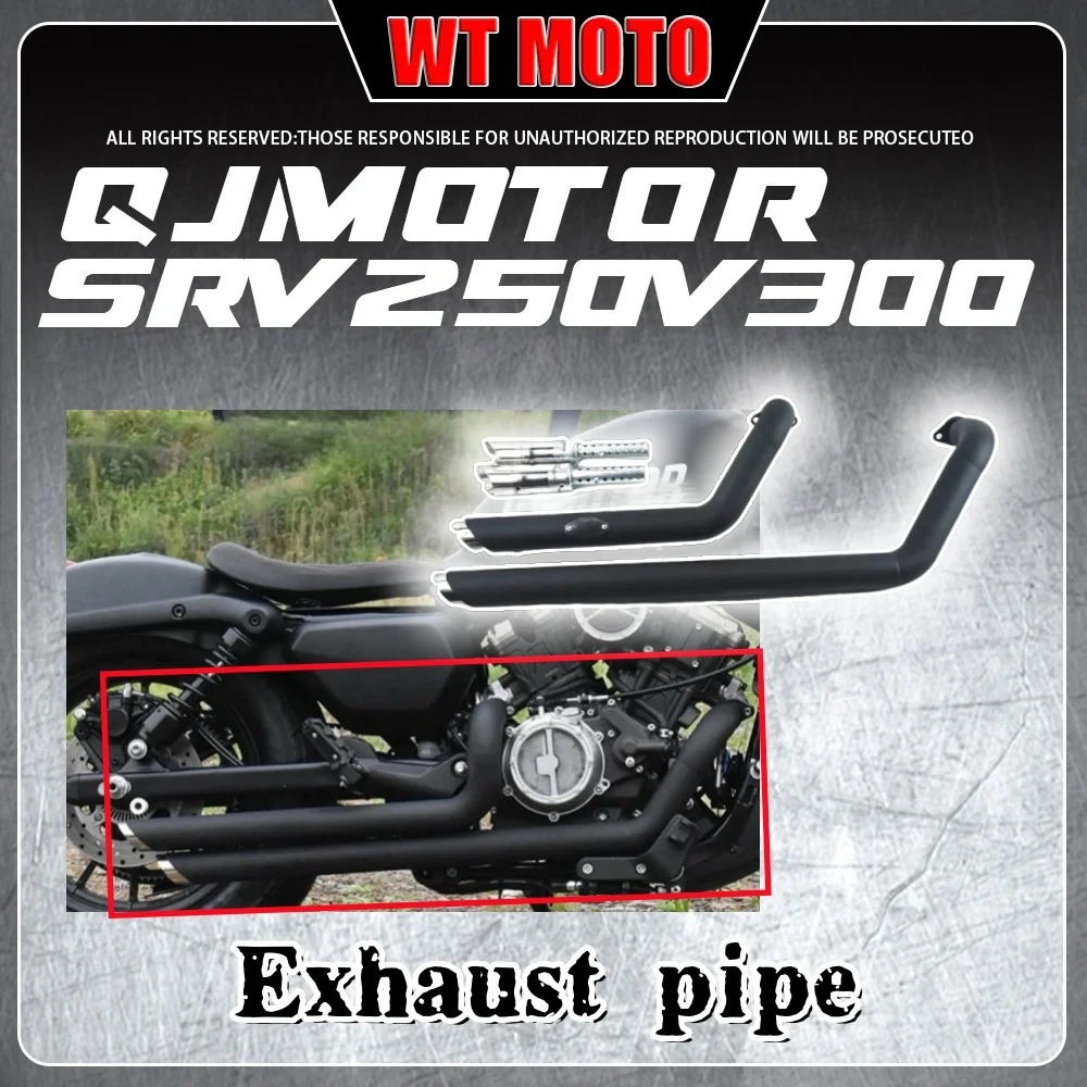 For QJMOTOR SRV 250V300 VH oblique exhaust pipe right side double outlet sound wave low horse hoof sound send accessories