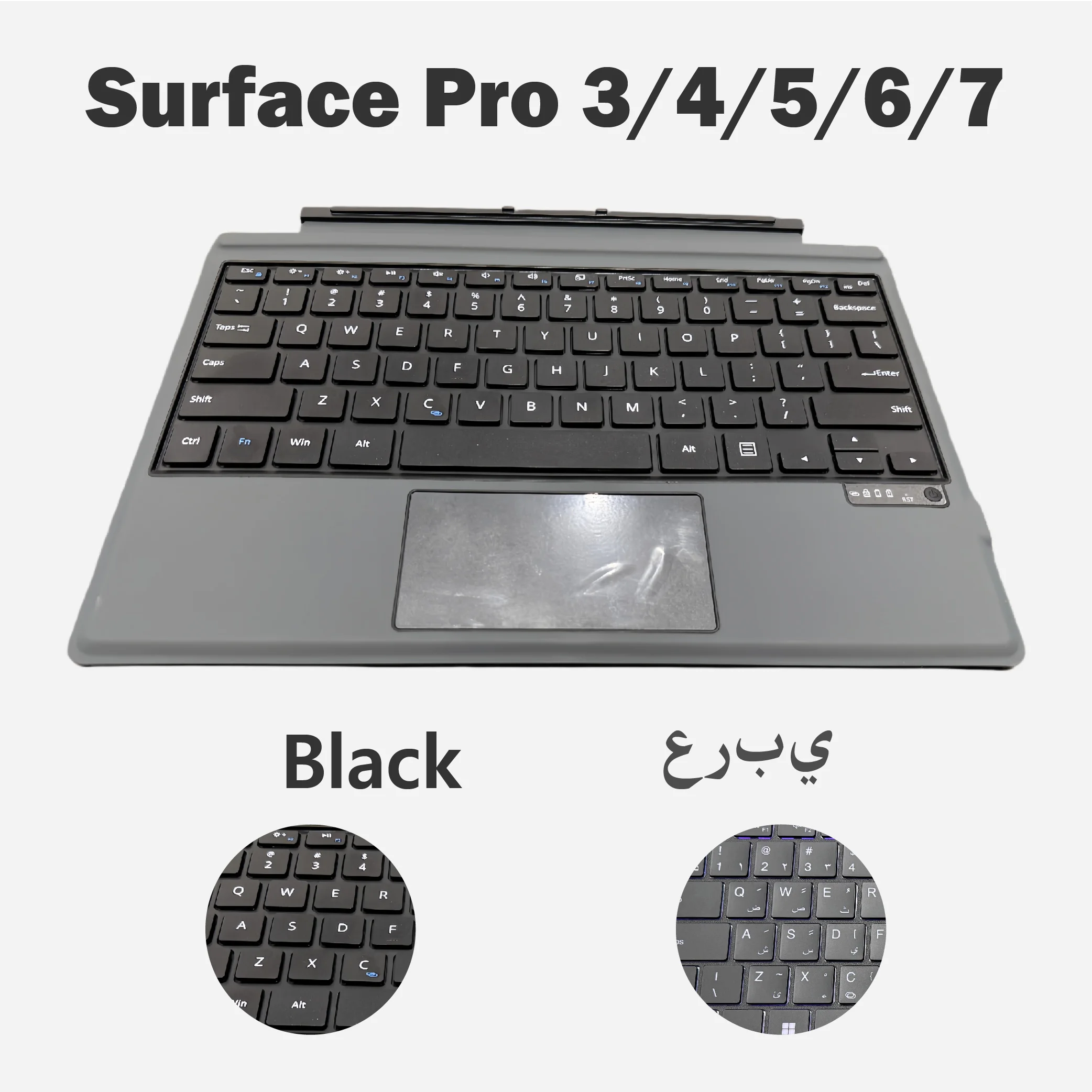 

Keyboard Replacement For Microsoft Surface Pro 3 / 4 / 5 / 6 / 7 Gen High Quality Black Bluetooth Keyboard With Touchpad 100% W