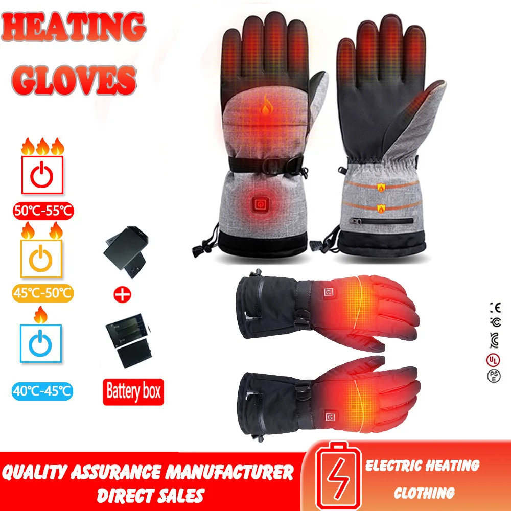 Electric Heating Full Finger Gloves Winter Motorcycle Heating Gloves Warm Waterproof Rechargeable Heating Motorcycle Warm Gloves