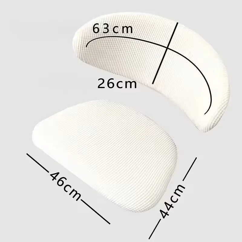 C-shaped Backrest Chair Cover Solid Color Jacquard Stretch Split Wood Chair Slipcovers Home Decoration Dustproof Seat Protector