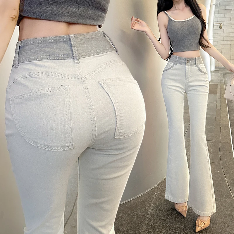 

Spring New Pearl ey Slim Fit Bell Bot Jeans Women's Elastic Butt Lifting Pants High Waist Cotton Stretch Denim