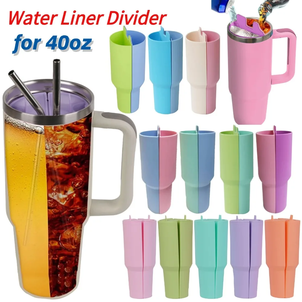 1PC Silicone Water Bottle Liner for Stanley 40oz Insulated Mug Divider Water Cup Double-Flavor Drinking Lining Cup Accessories