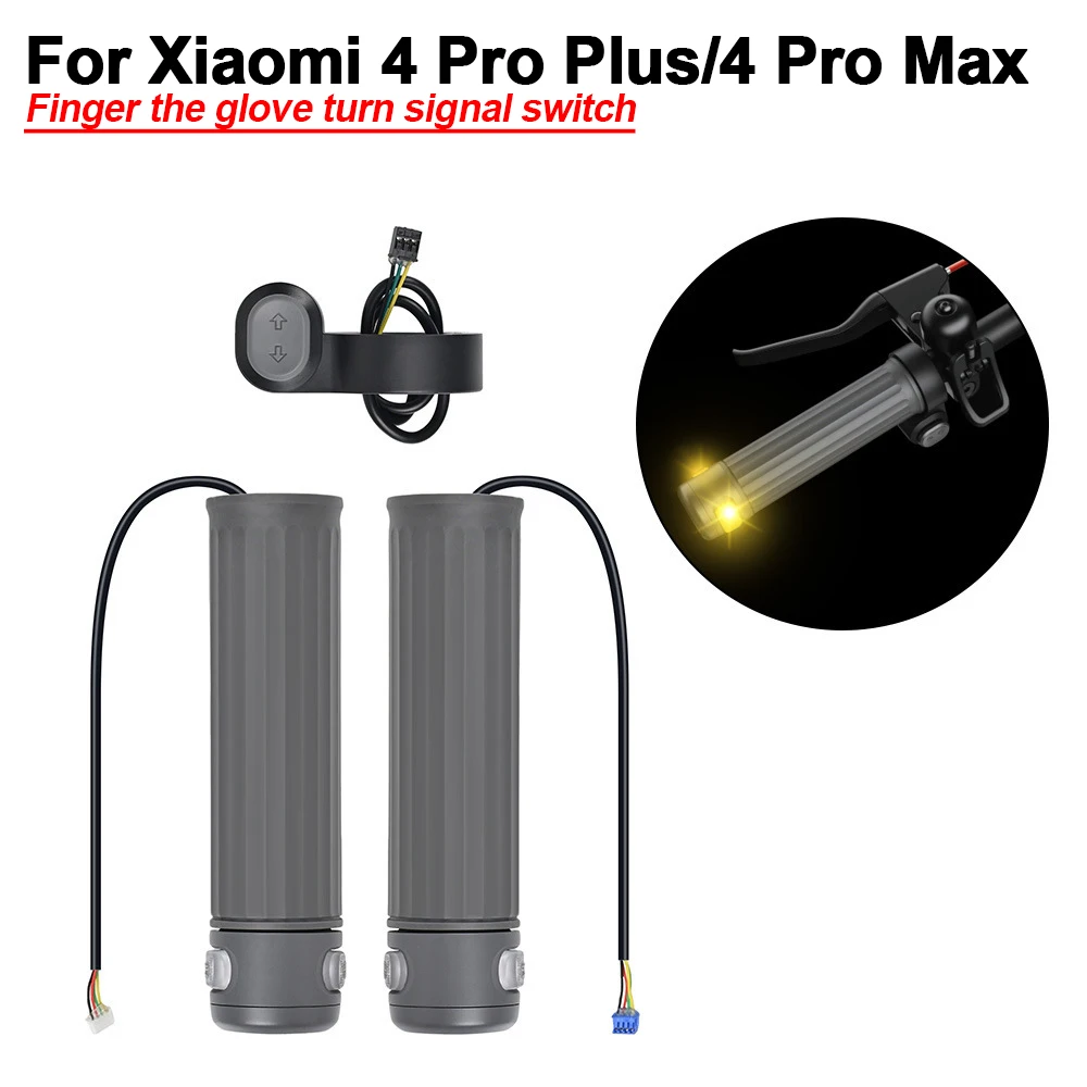 

Указатель поворота на руле для Xiaomi 4 Pro Plus/4 Pro Max, светильник для электрического скутера, ручка переключателя лампы, аксессуары, детали