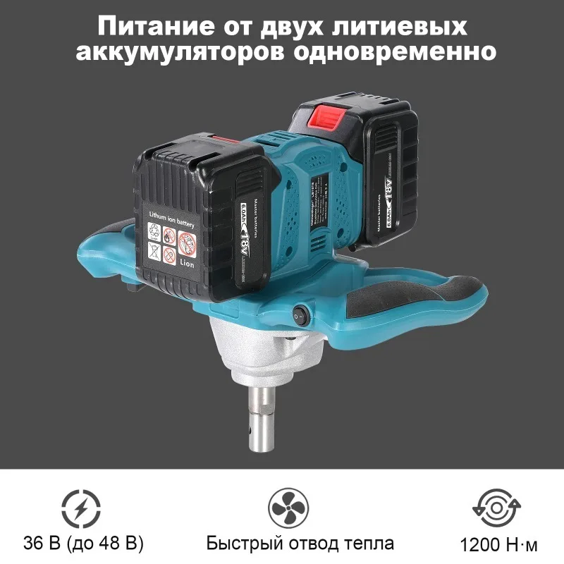 Heimerdinger Литиевая батарея, мощная электрическая машина для сверления и копания грунта, сверление отверстий в саду, сельскохозяйственная посадка, сверление