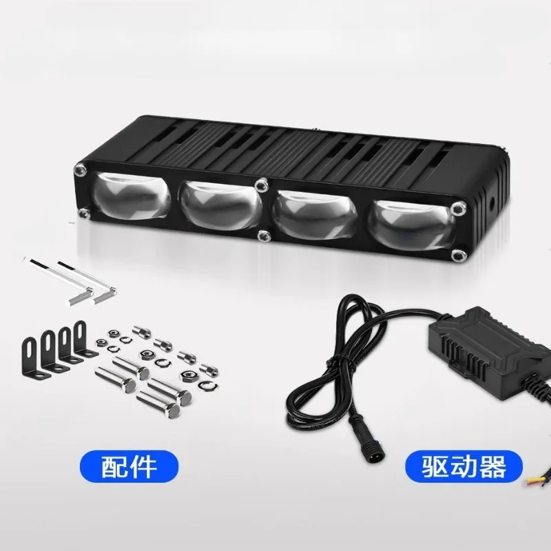 

Four-lens multi-lens led medium net light General Motors car off-road vehicle with fog light yellow and white highlight