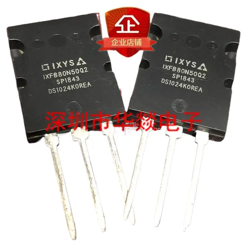 

5pcs IXFB80N50Q2 ½ TO-264 500V 80A