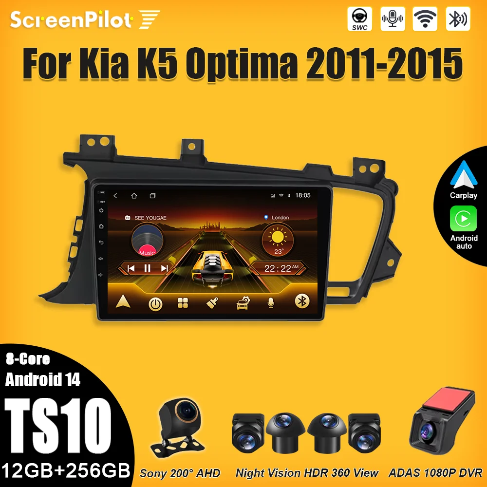 لكيا K5 أوبتيما 2011 2012 2013 2014 2015 سيارة أندرويد راديو السيارة Carplay مرآة ربط اللاسلكية أندرويد السيارات نظام ذكي 5G