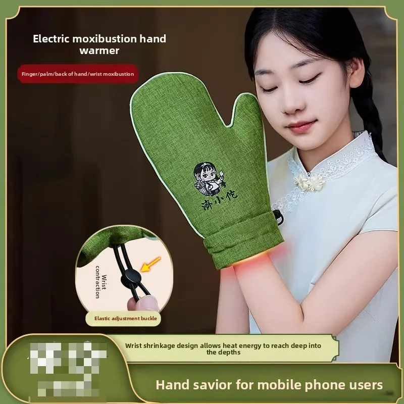 Electric heating gloves, heating wrist guards, wrist tendons, sheaths, thumb sprains, finger joints, moxibustion, hot compress