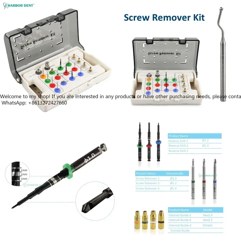 Tool Screw Remover Kit With Drill & Accessories Broken Fixture Instrument