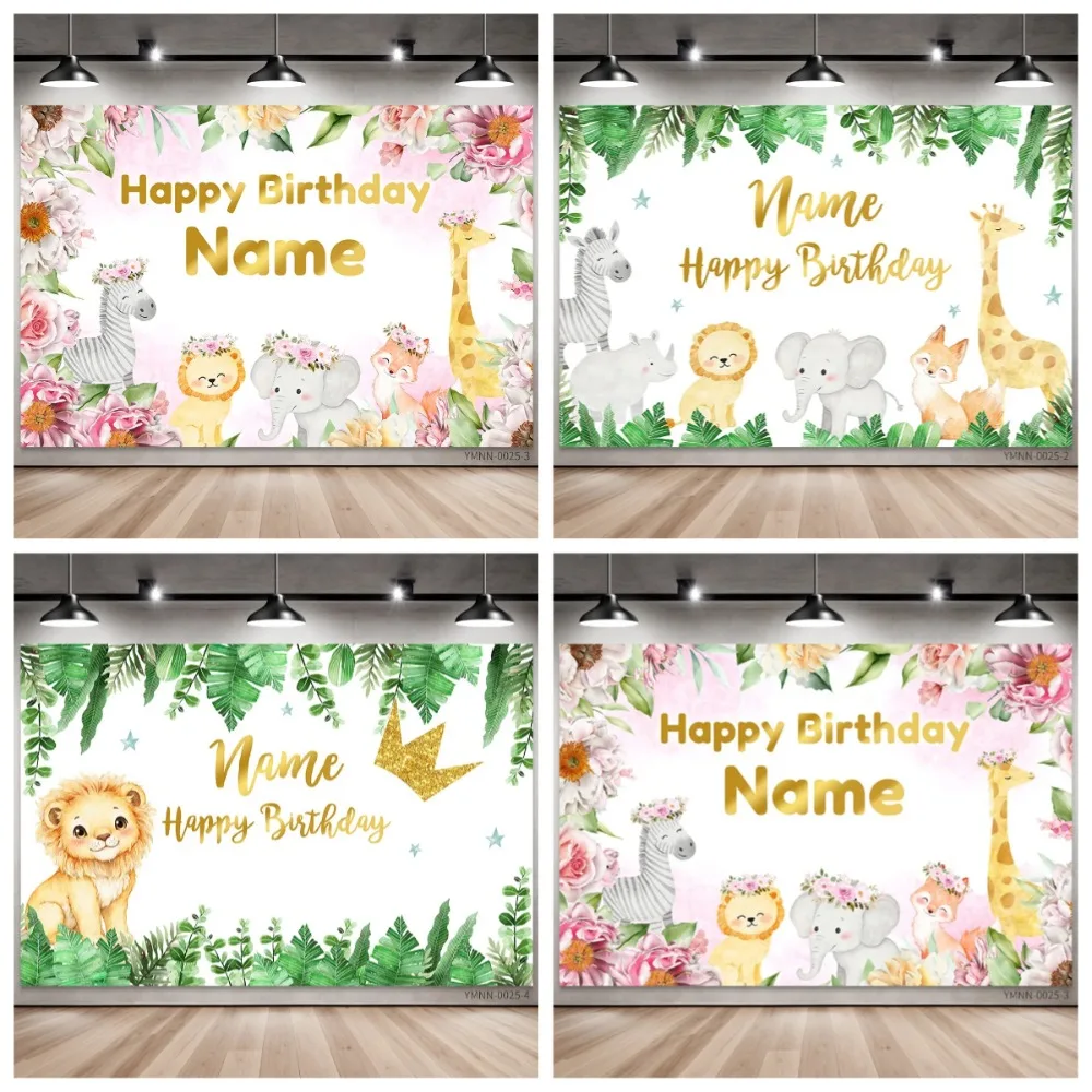 

Customizable Name Backdrop Tropical Jungle Safari Forest Animal Party Baby Shower Child Birthday Party Banner Photo Background