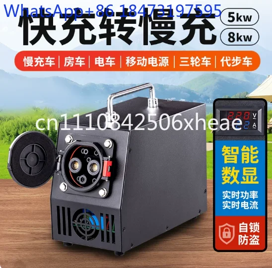 

DC Fast Charging Charging Pile, 9 Holes for Electrical Appliances, and 220v AC and DC Integrated RV for Slow Charging.