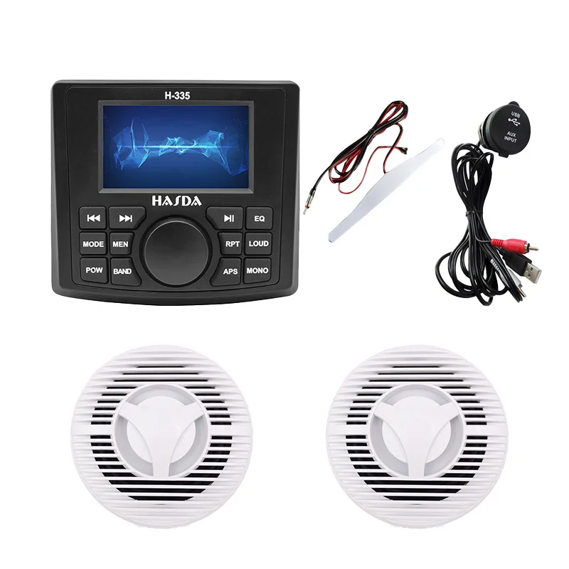 

Waterproof Marine 6.5 Inch Speakers H-058 * 2 + 3 Inch TFT Screen BT MP5 Radio Player H-335 + USB Data Cable +Antenna SUIT