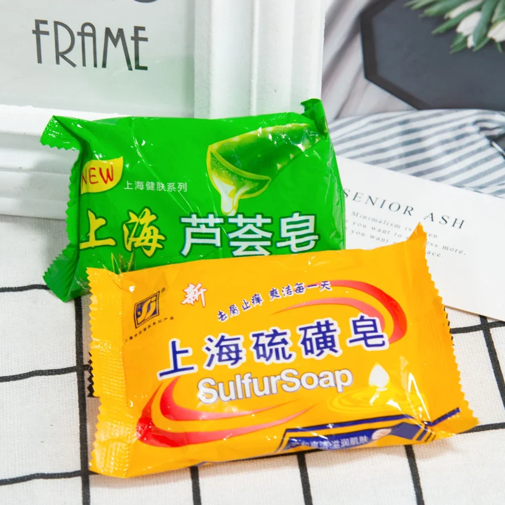 Shanghai Sulfur Soap Blackhead Remover Soap 85g Whitening Cleanser Chinese Traditional Oil-control Acne Treatment Skin Care T112