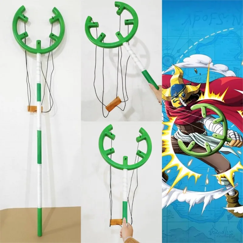 

180cm Usopp Slingshot Cosplay Anime Model Show Stage Halloween Carnival Events Party Costume Props Cosplay Accessories