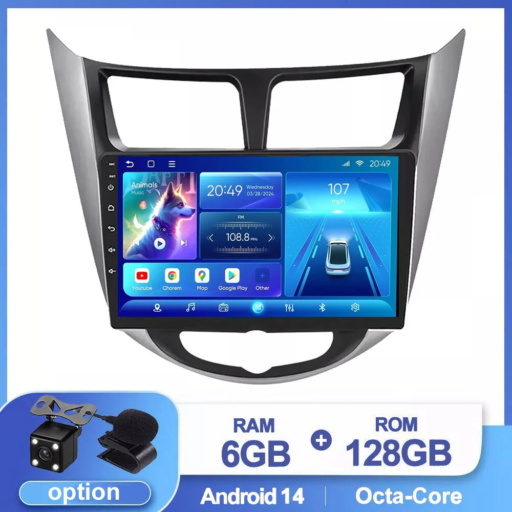 

Автомобильный радиоприемник 4G + 64G для Hyundai Solaris Verna Accent 1 2010-2014 2015 2016 Мультимедийный плеер 2 Din GPS 4G + WIFI DSP Головное устройство