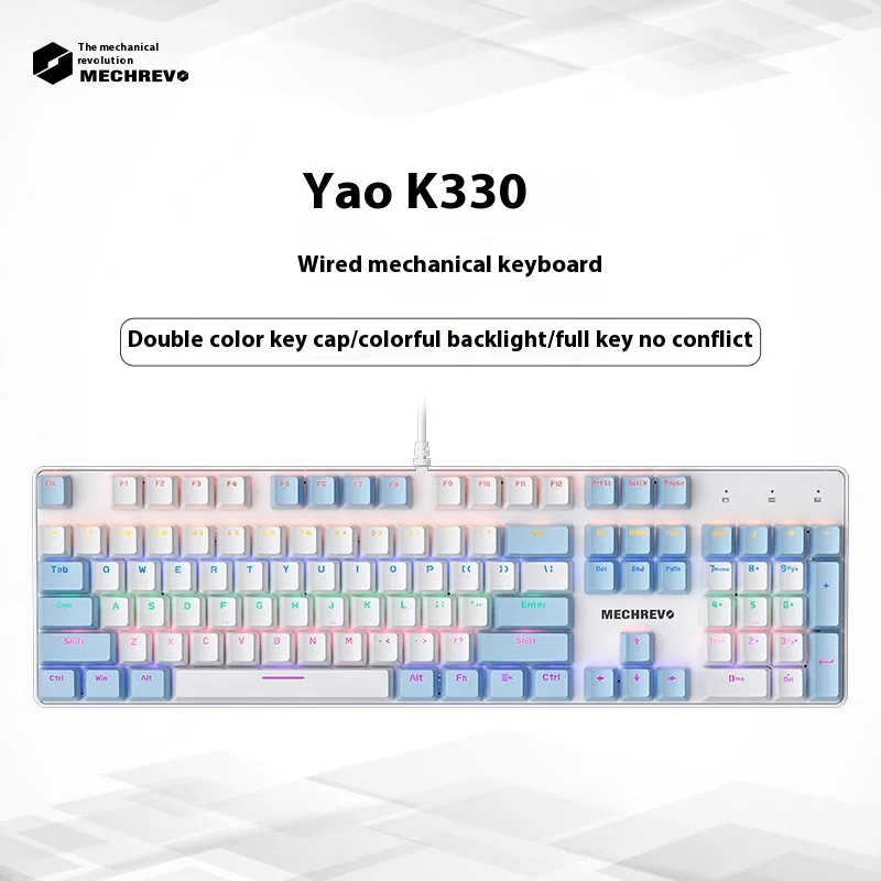 Mechanical Revolution Shine Series Shine K330 Green Red Tea Axis Wired Mechanical Keyboard Esports Game Office 104 Keys