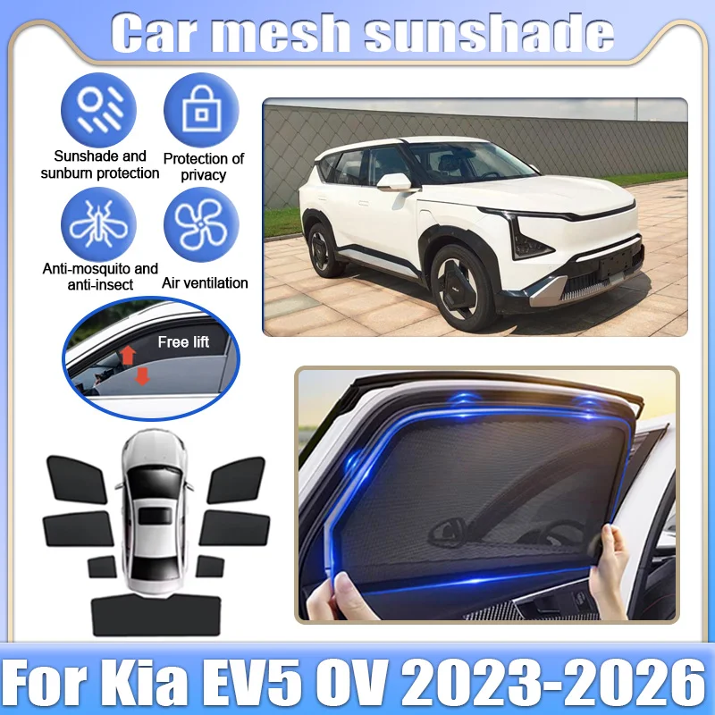 

For Kia EV5 2024 2023-2026 OV Car Mesh Shades Window Sunshades Sunscreen Privacy Curtains Sun Visors Mosquitos Auto Accessories