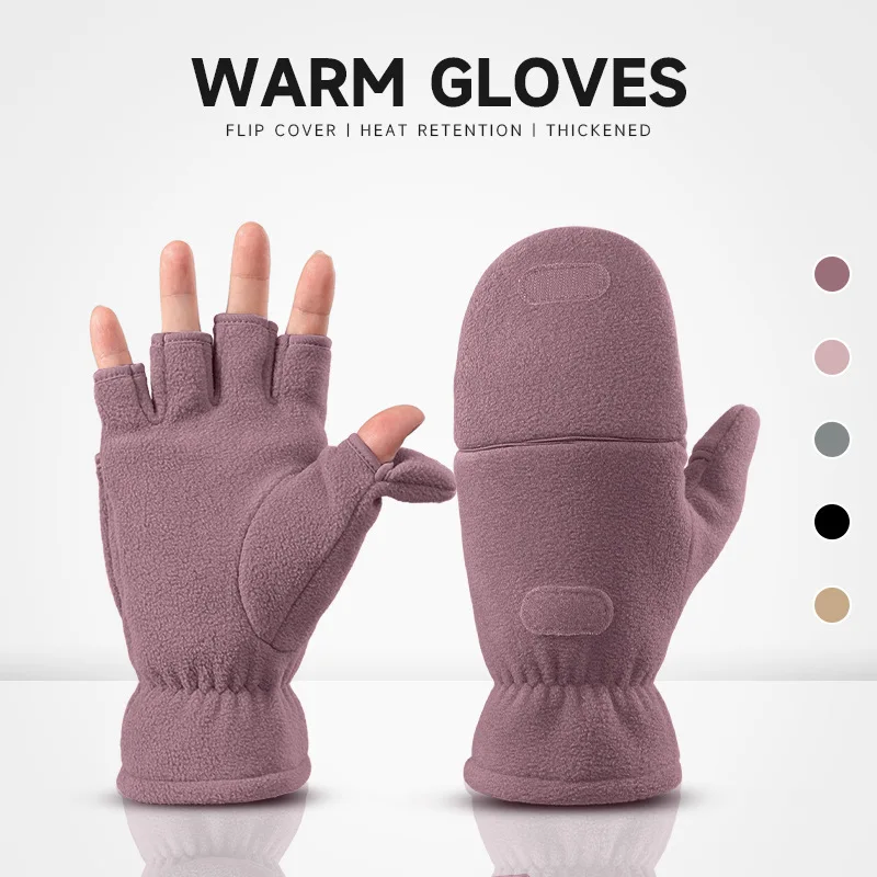 Winter gloves with exposed fingers, double-layered, thickened, fleece-lined, windproof, and warm