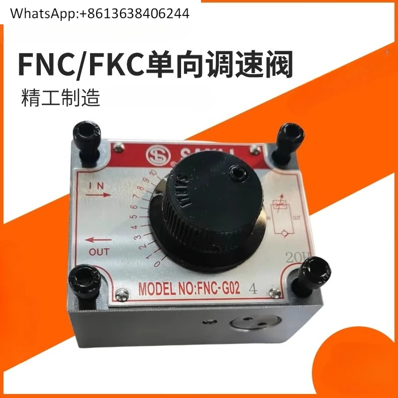

FYC Flow FNC-G02 Control Valve B Speed Control Valve G03B FKC-G02A G03AL BL