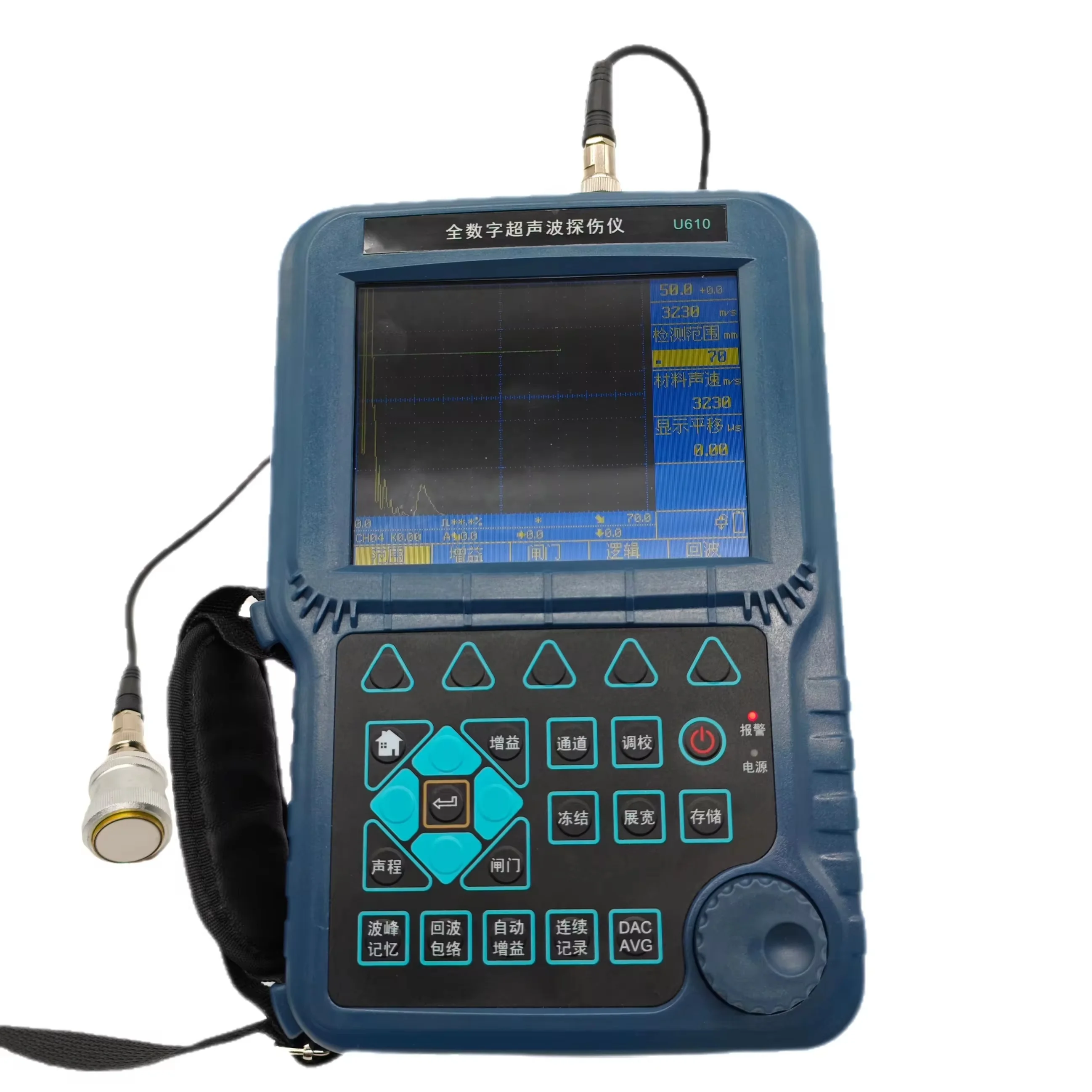 Ultrasonic Flaw Detector,Multi Channel Ultrasonic Flaw Detector