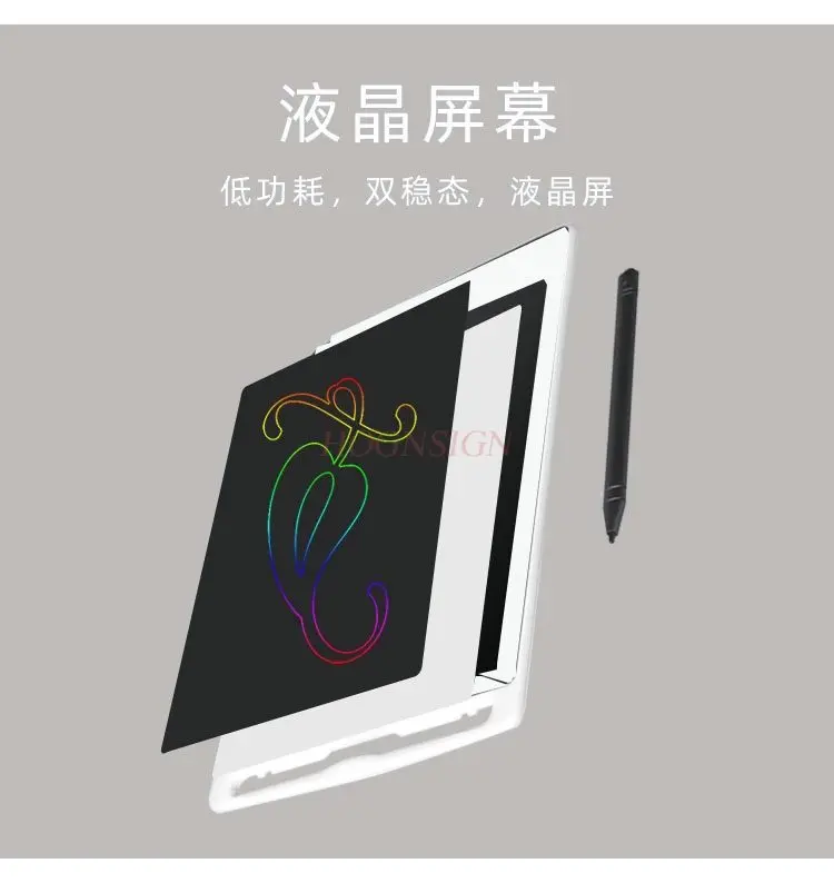 

1 шт., детская доска для рисования с ЖК-дисплеем, доска для письма, светлая маленькая доска для граффити, цветная электронная доска для рисования