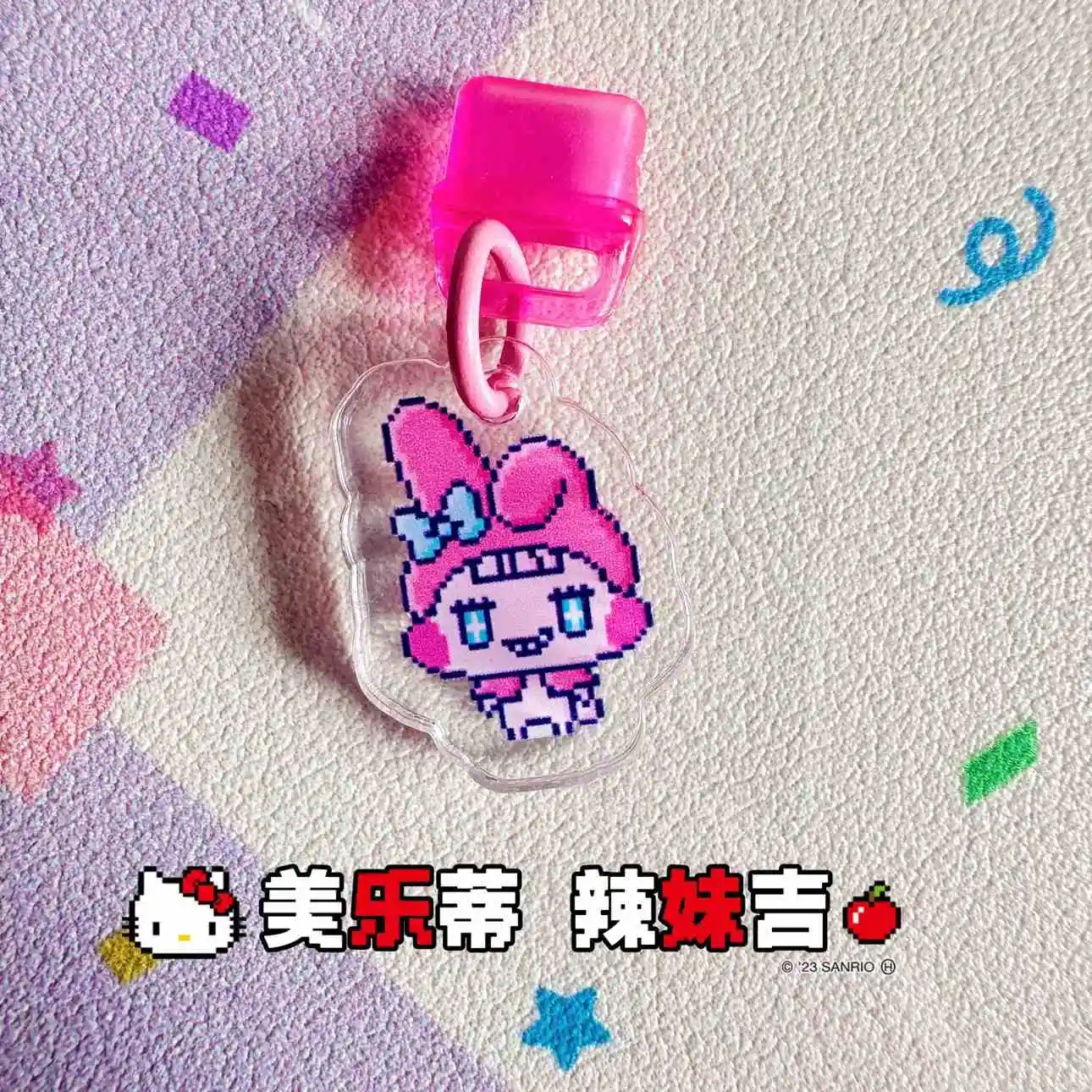 Tamagotchi Sanrio1.0 Linkage Series Dust Plug Hello Kitty Cinnamoroll Kuromi Gemini Collectible Birthday Gift Decoration