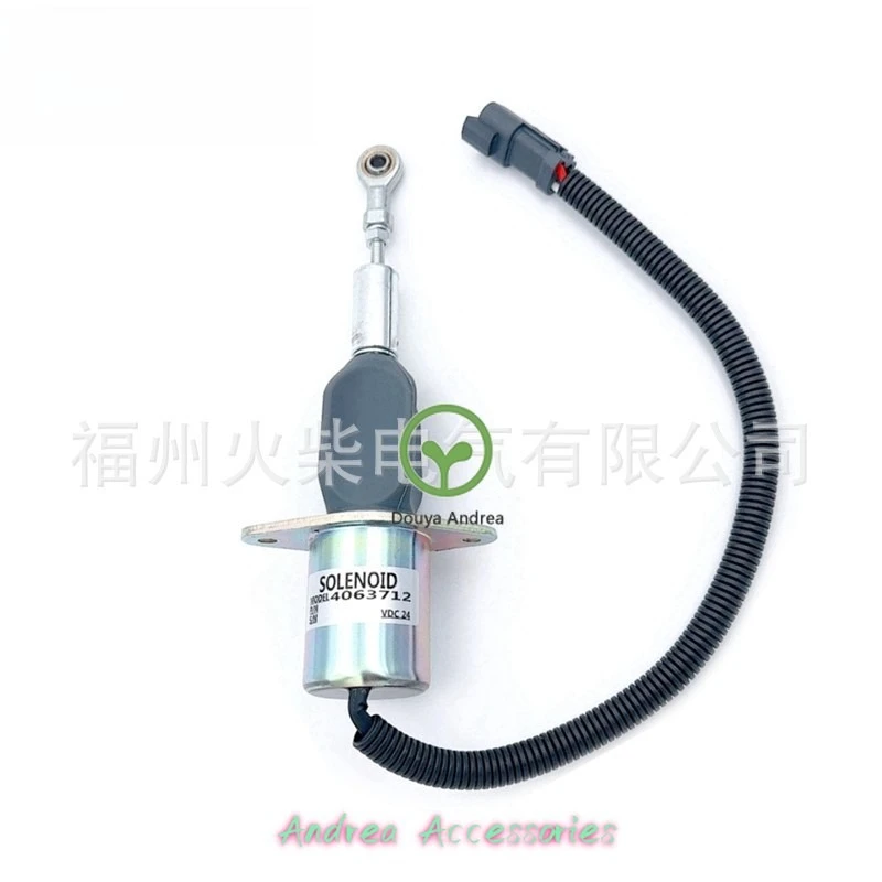 

4063712 SA-5030-24 600-815-9150 Электромагнитный клапан пламени 24 В для Cum mins Kom atsu