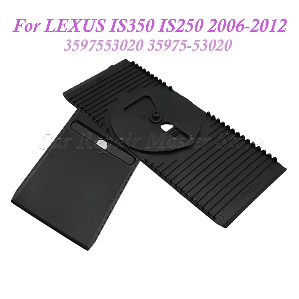 

35975-53020 3597553020 For Lexus IS350 IS250 2006-2012 Shift Slide Cover Gear Dust Shift Slide Cover